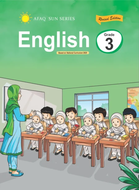 Afaq English class 3