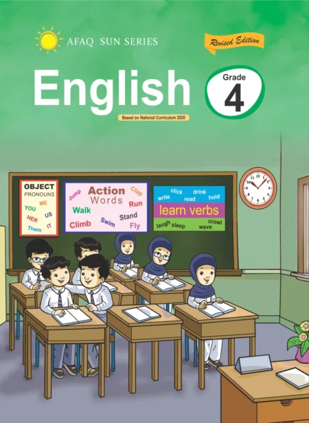 Afaq English class 4