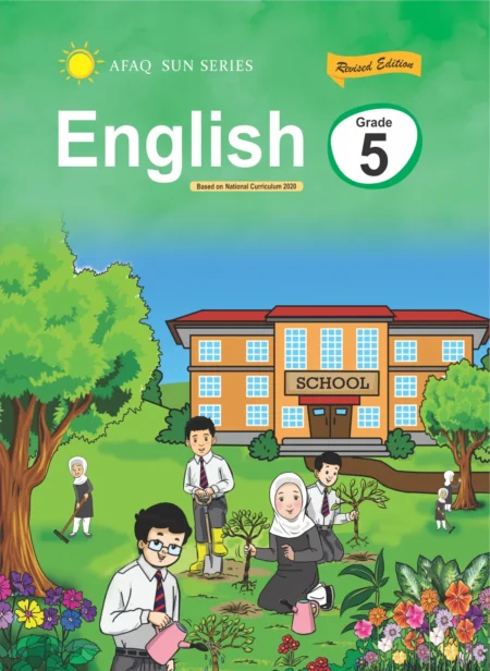 Afaq English class 5