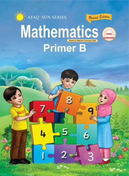 Afaq Mathematics Primer B