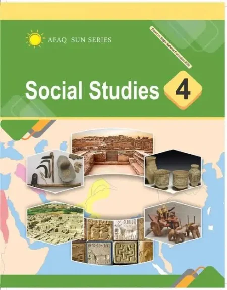 Afaq Social Studies 4