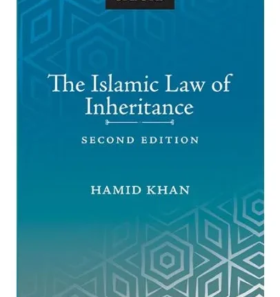 The Islamic Law of Inheritance