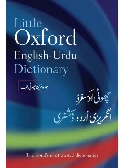 Oxford English–Urdu Mini Dictionary