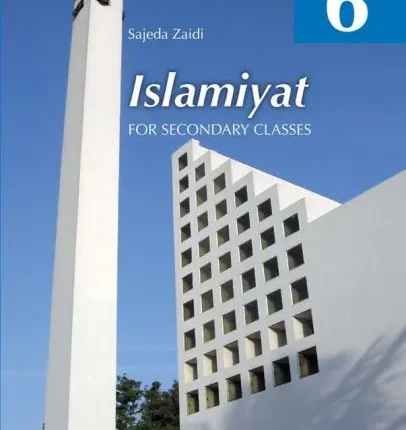 Islamiyat Book (English) 6