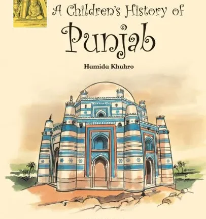 A Children's History of Punjab (English Version)