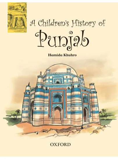 A Children's History of Punjab (English Version)