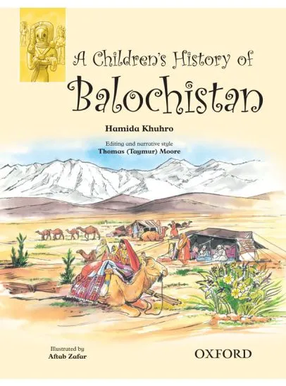 A Children's History of Balochistan (English Version)