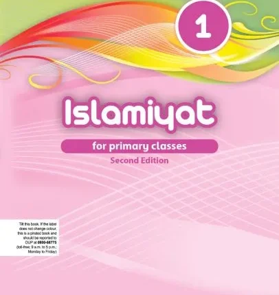 Islamiyat (English) Second Edition Book 1