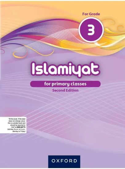 Islamiyat (English) Second Edition Book 3