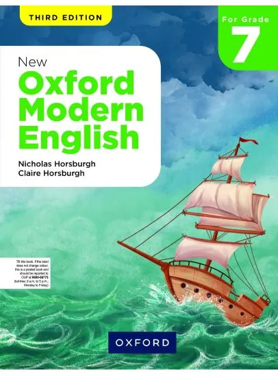 New Oxford Modern English class 7