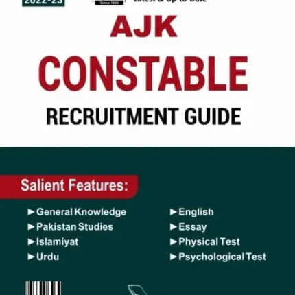 AJK Constable Recruitment Guide