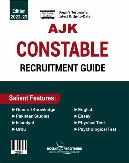 AJK Constable Recruitment Guide