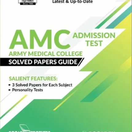 AMC Admission Test Solved Papers Guide