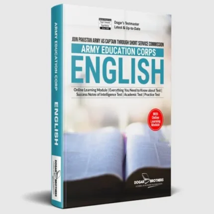 Army Education Corps English Guide