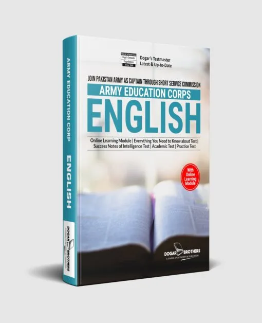 Army Education Corps English Guide