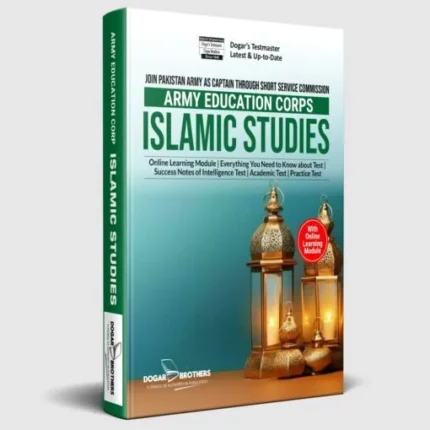 Army Education Corps Islamic Studies Guide