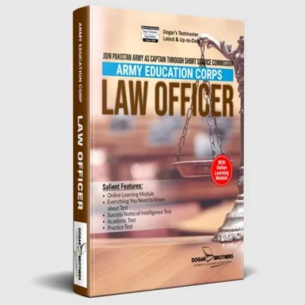 Army Education Corps Law Officer Guide