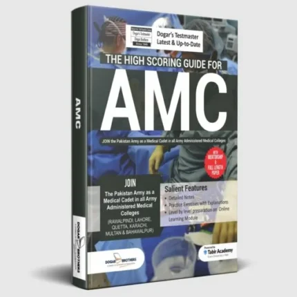 Army Medical College Guide With Online Module Package