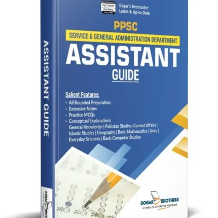 Assistant Guide – PPSC