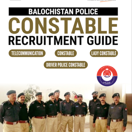 Balochistan Police Constable Recruitment Guide
