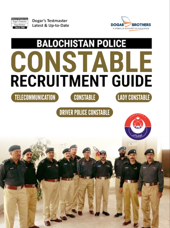 Balochistan Police Constable Recruitment Guide