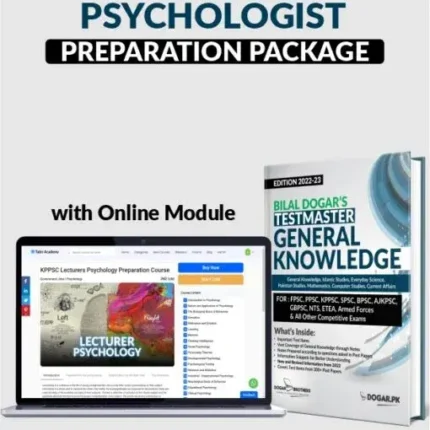 Become A Psychologist (PPSC) Preparation Package