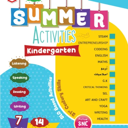 CS Summer Pack For Ages 5+ (P1 + P2)