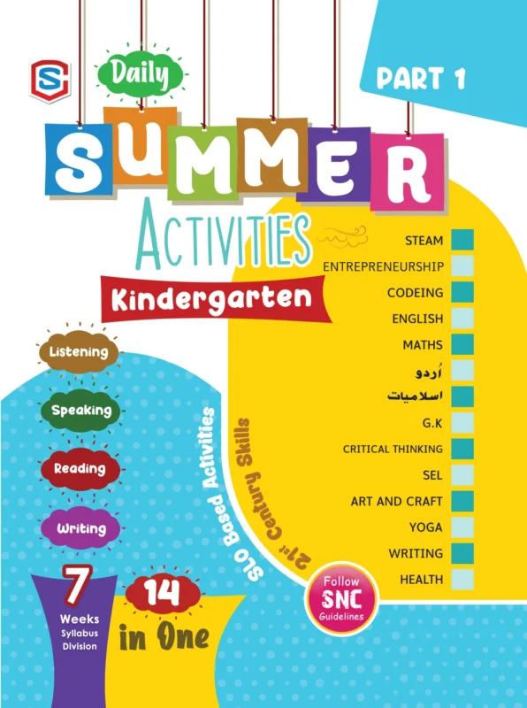 CS Summer Pack For Ages 5+ (P1 + P2)