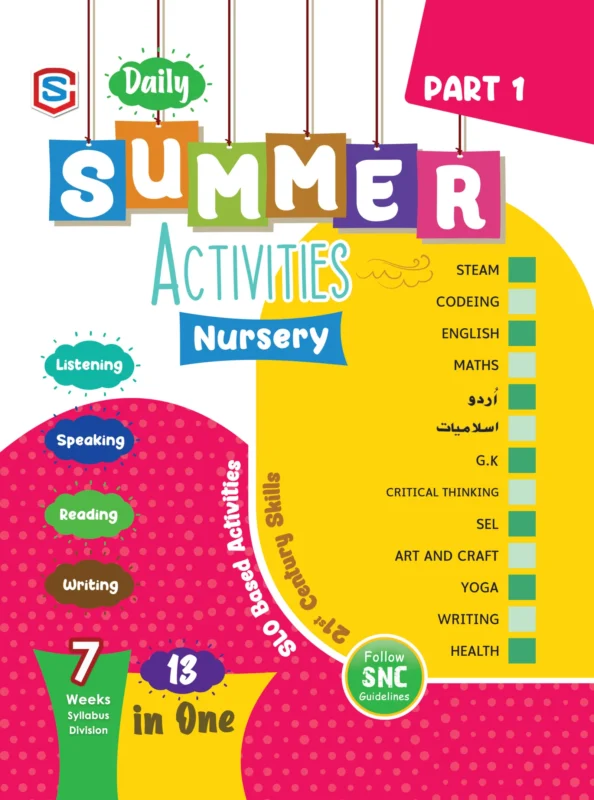 CS Summer Pack For Ages 4+ (P1 + P2)
