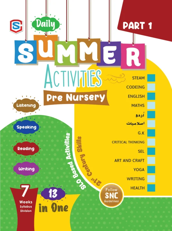 CS Summer Pack For Ages 3+ (P1 + P2)
