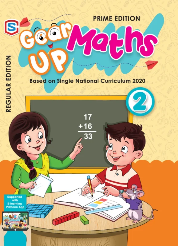 CS Gear up Maths 2