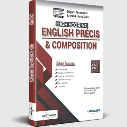 CSS English Precis & Composition 2025
