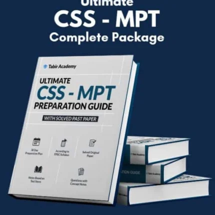 CSS-MPT Complete Preparation Package Guide