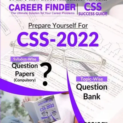 CSS SUCCESS Guide (Prepare Yourself For CSS-2022)