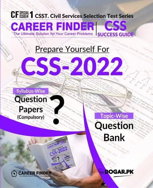 CSS SUCCESS Guide (Prepare Yourself For CSS-2022)