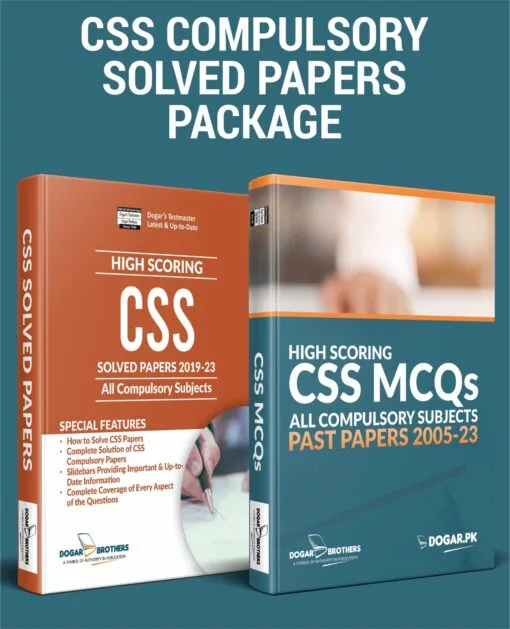 Compulsory CSS Solved Past Papers Package