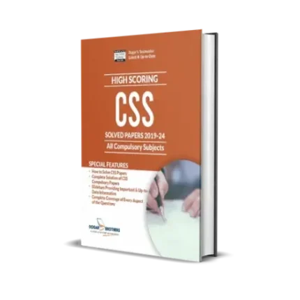 CSS Solved Past Papers Guide (2025 Edition)