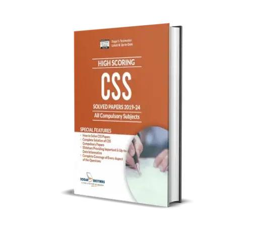 CSS Solved Past Papers Guide (2025 Edition)