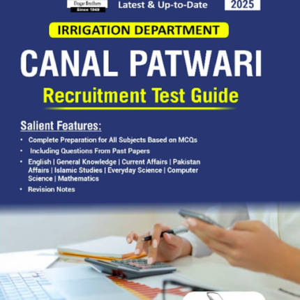 Canal Patwari Recruitment Test Guide