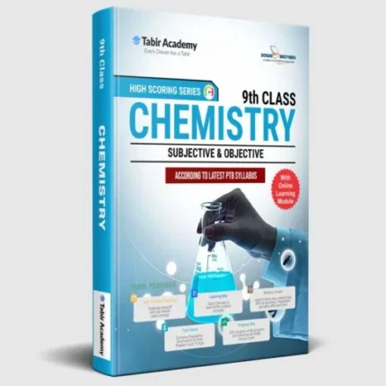 Chemistry Subjective and Objective Guide