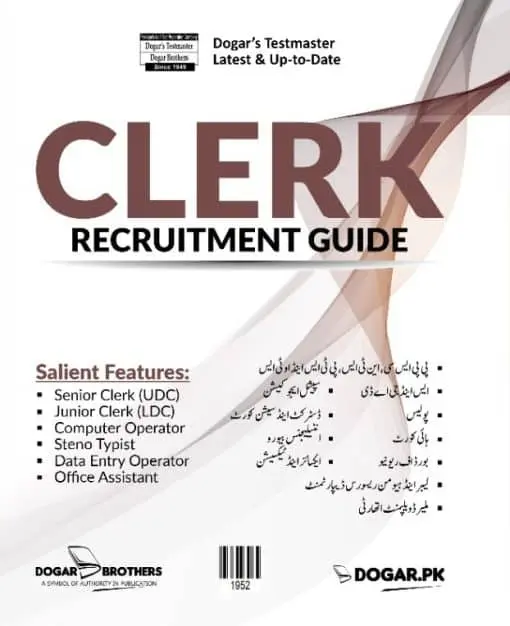 Clerk Recruitment Guide