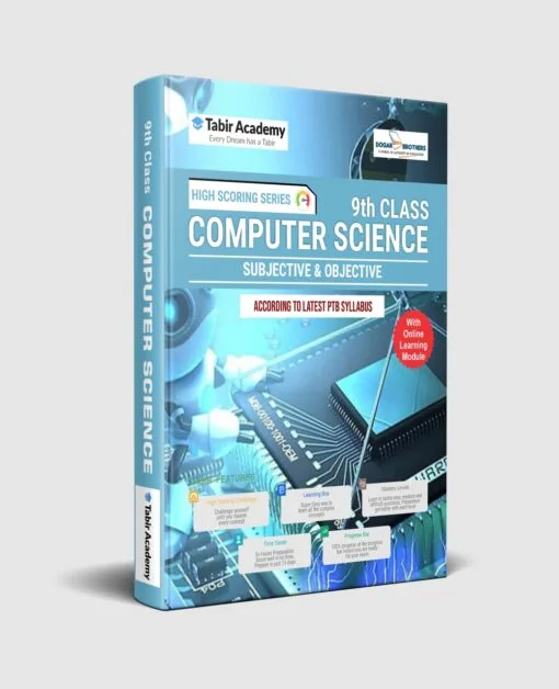 Computer Science Subjective and Objective Guide