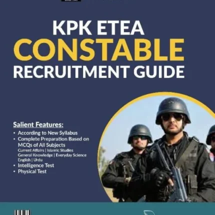 Constable Guide – ETEA KPK by Dogar Brothers