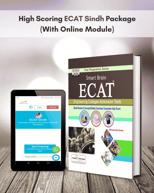 ECAT Sindh Package (With Online Module)
