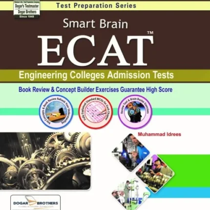 ECAT Smart Brain