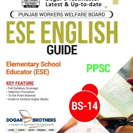 ESE English (BS-14) Guide