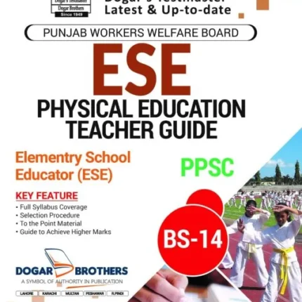 ESE Physical Education Teacher Guide (BS-14) PPSC