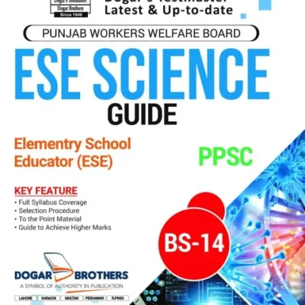 ESE Science Guide (BS-14) PPSC