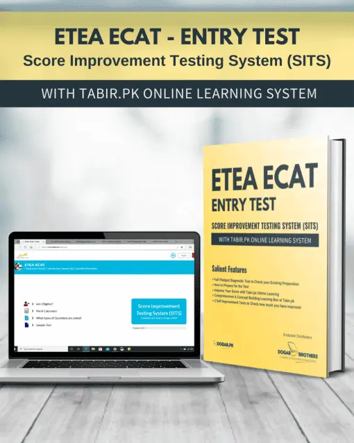 ETEA ECAT (SITS) Guide