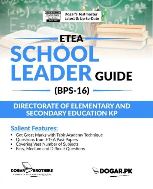 ETEA School Leader(BPS-16) Guide